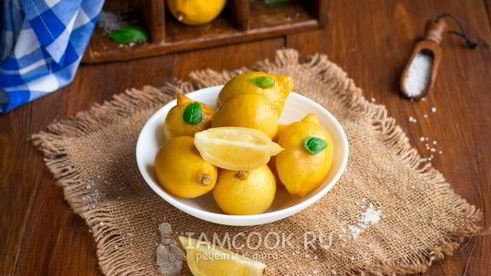 соленые лимоны