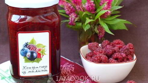 конфитюр из малины