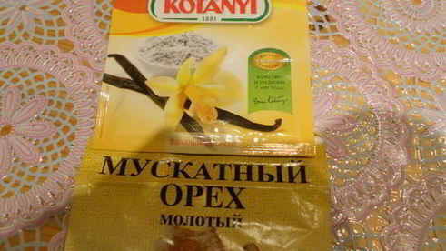лимонный конфитюр
