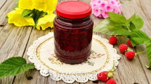 варенье из малины пятиминутка