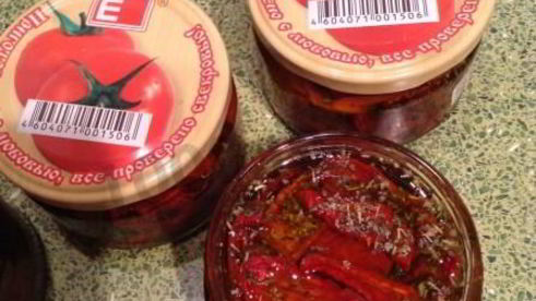 вяленые помидоры just