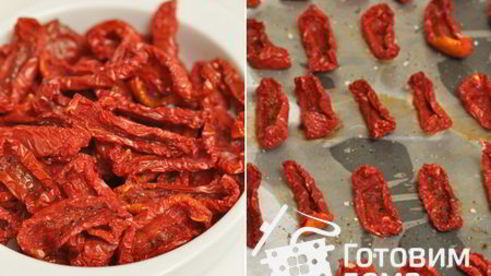 вяленые помидоры