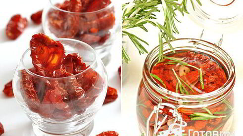 вяленые помидоры