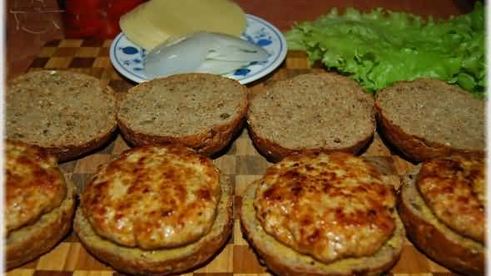 бургер из индейки