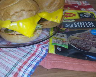 Бургер с болгарским перцем