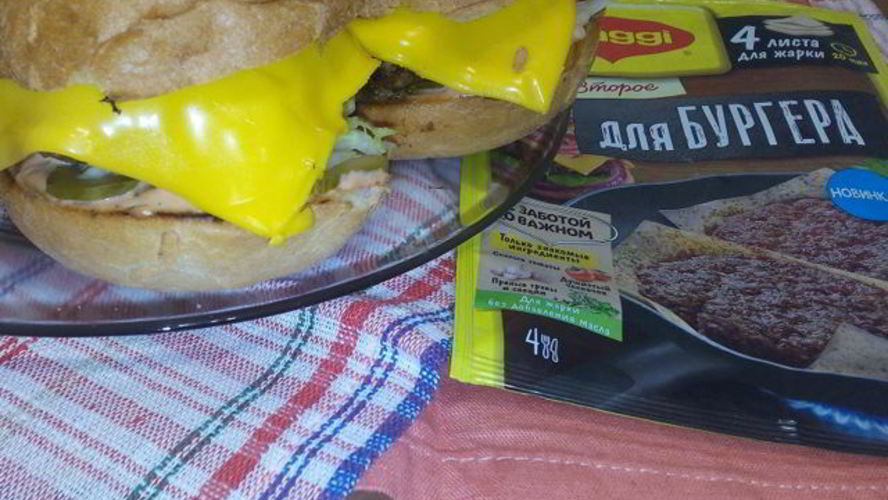 Рецепт бургера с болгарским перцем