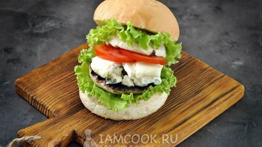 Рецепт бургера с портобелло и голубым сыром