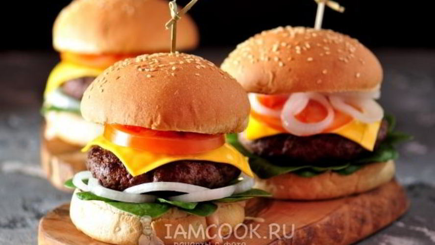 Рецепт котлет для гамбургера