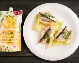 Бутерброды Золотая рыбка