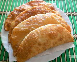 Настоящие чебуреки