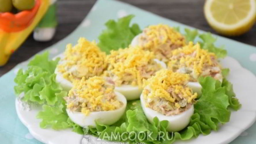 Рецепт яиц, фаршированных тунцом