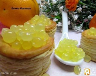 Апельсиновая икра