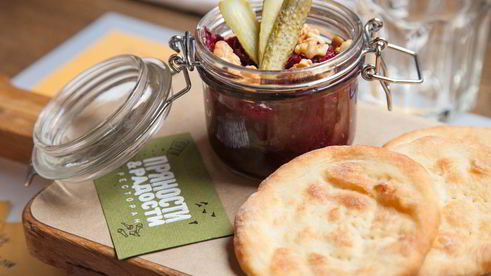 икра свекольная