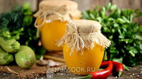 кабачковая икра на зиму без стерилизации