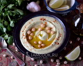 Хумус по-еврейски