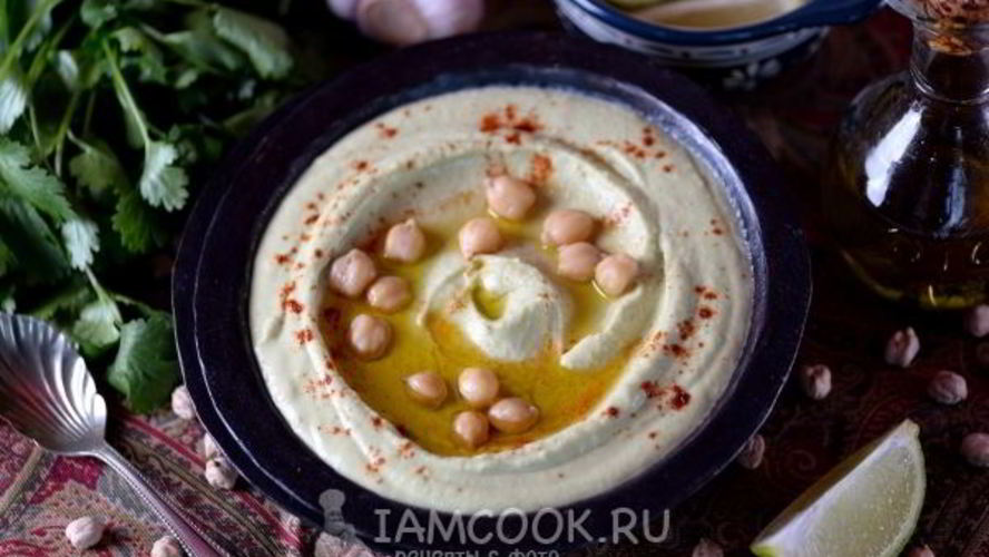 Рецепт хумуса по-еврейски