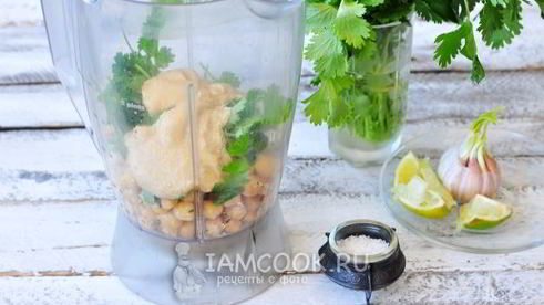 хумус по-еврейски