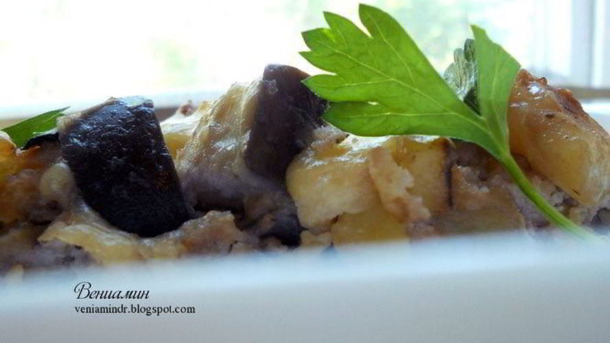 Рецепт фриттаты с картофелем, баклажанами и грецкими орехами