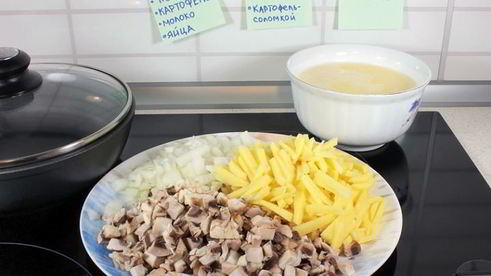 омлет с грибами и картофелем