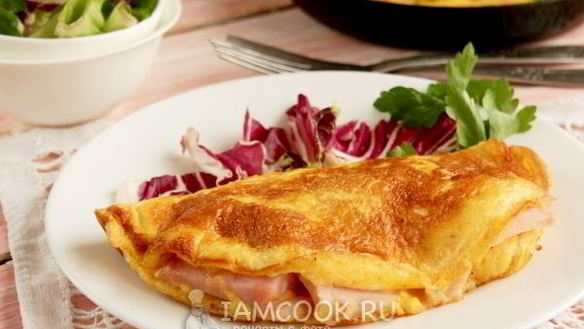 Рецепт Омлета с ветчиной