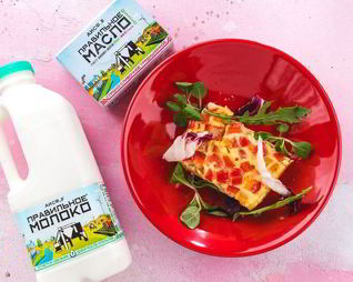 Яркий омлет с овощами