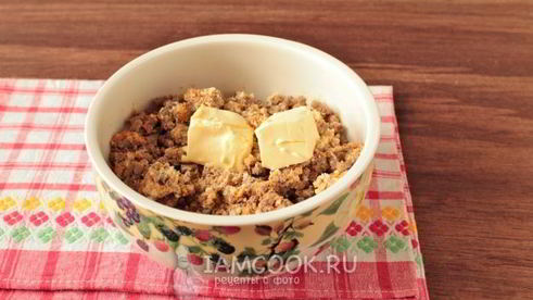 паштет из вареной говяжьей печени