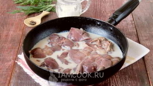 паштет с карамелизированной морковью