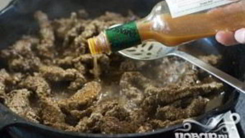 американский сэндвич