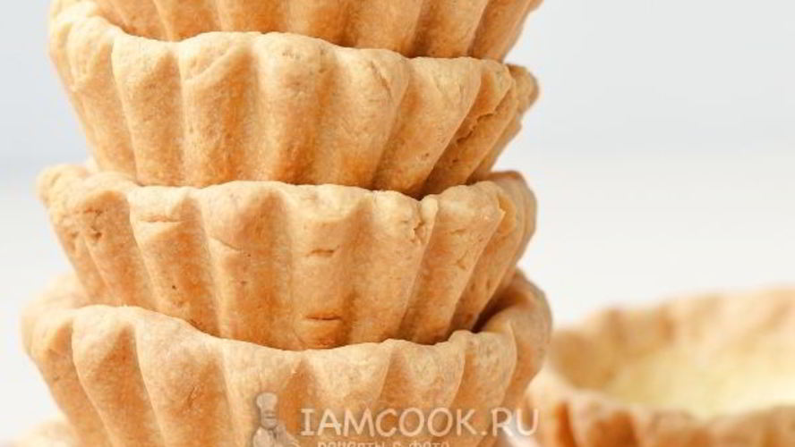 Рецепт домашних тарталеток