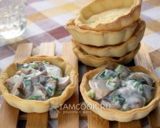 Тарталетки с грибами