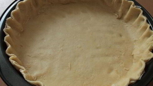 тарт ароматы лета