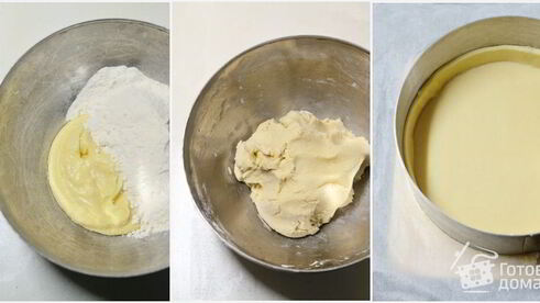 тарт деревенский с миндалем и абрикосами