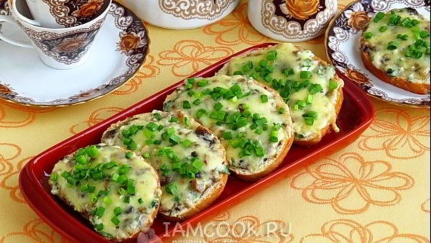 Рецепт тартинок с грибами и творогом