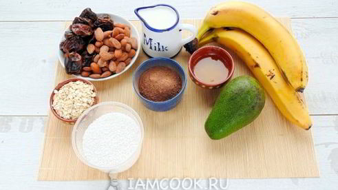 вегетарианский тарт с бананом и авокадо