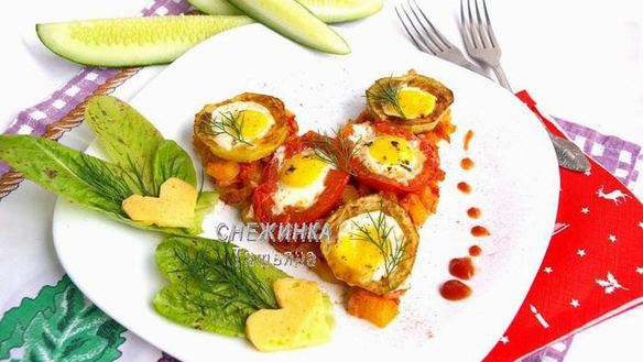 Рецепт Сердечной яичницы из перепелиных яиц с овощами
