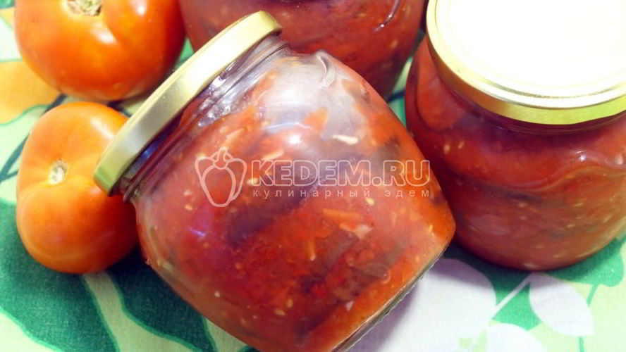 Рецепт закуски из баклажанов на зиму