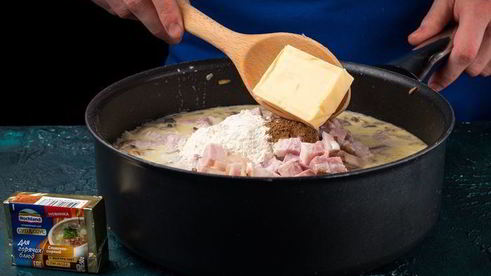 сытный мясной жульен в булочке